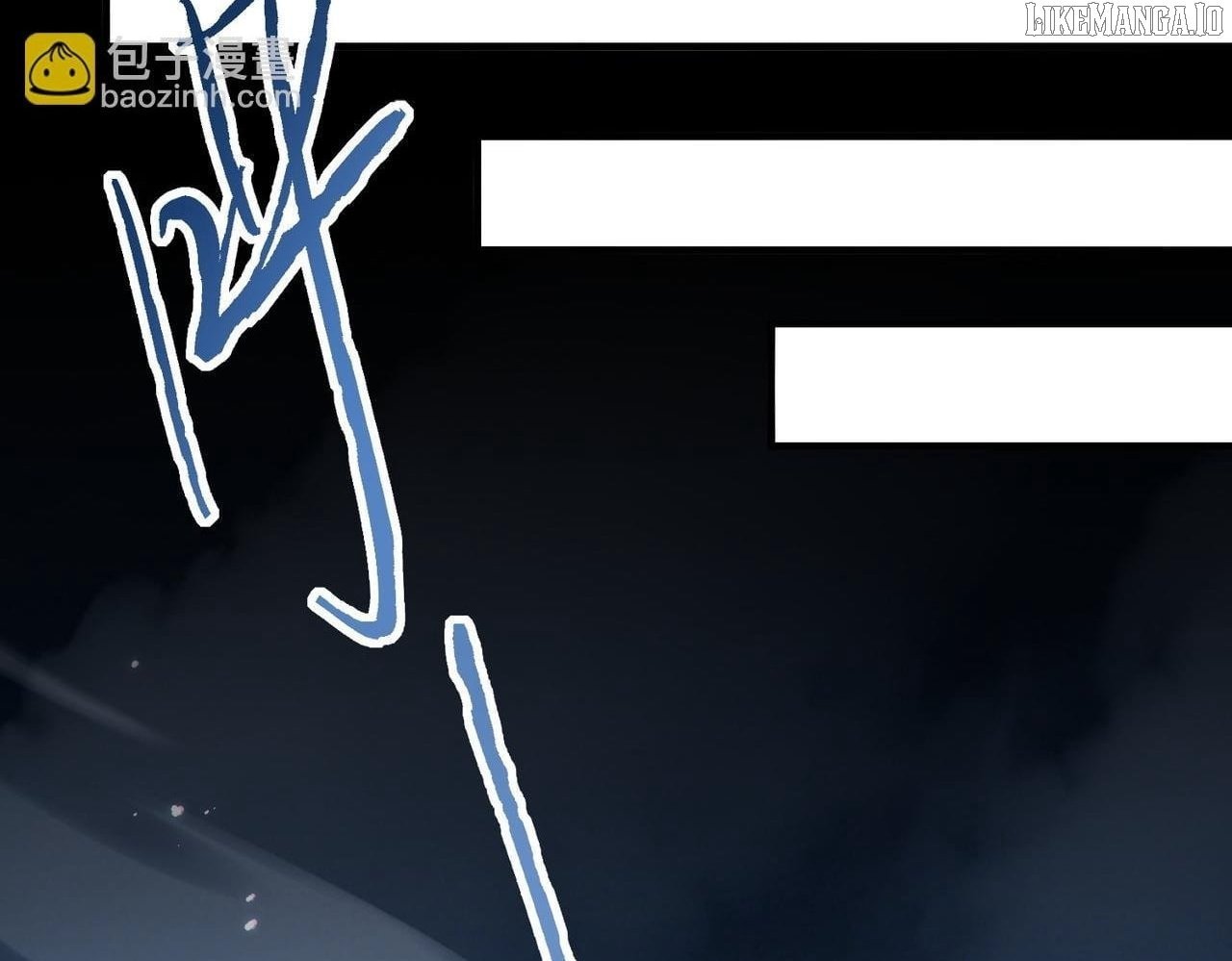 I Got the Weakest Class, Dragon Tamer!? — Chapter 171 — page 81