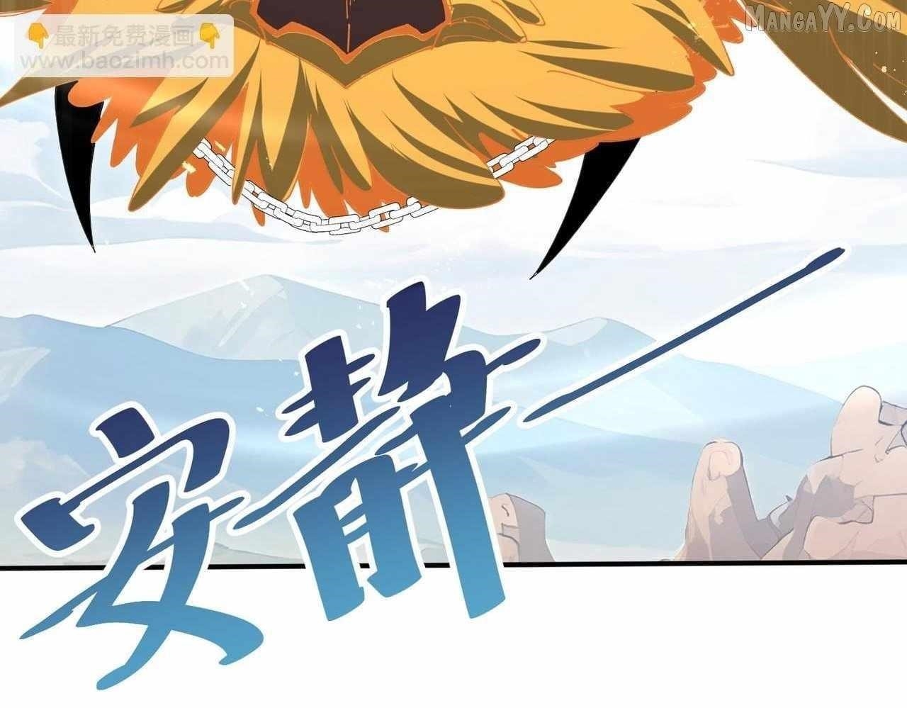 I Got the Weakest Class, Dragon Tamer!? — Chapter 179 — page 95