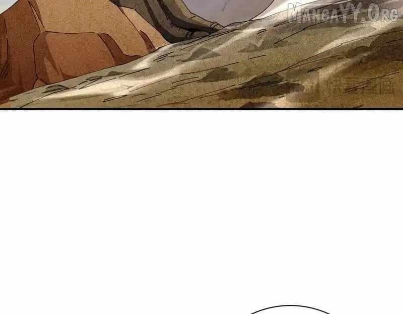 I Got the Weakest Class, Dragon Tamer!? — Chapter 182 — page 71