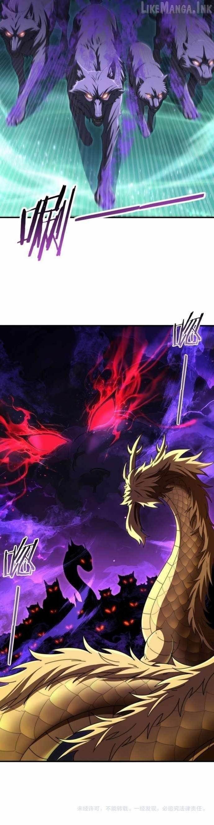 I Got the Weakest Class, Dragon Tamer!? — Chapter 275 — page 3