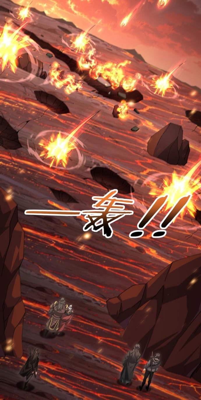 I Got the Weakest Class, Dragon Tamer!? — Chapter 288 — page 34