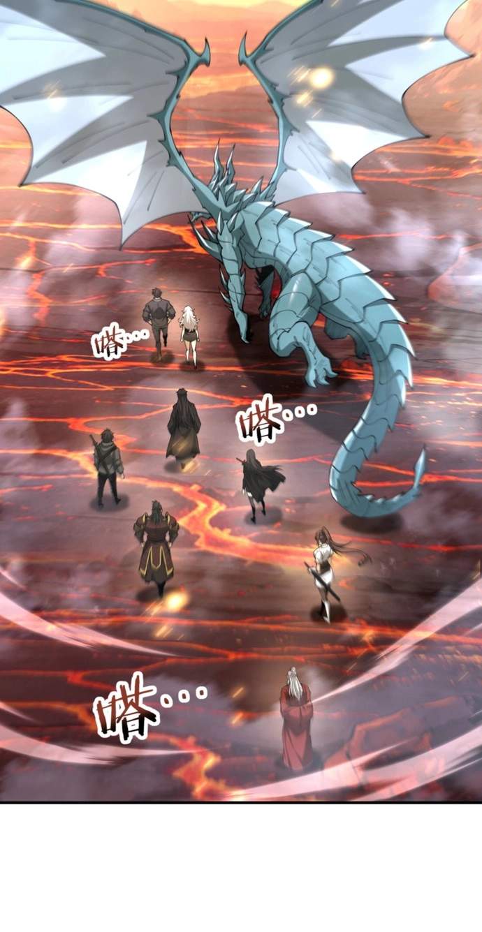 I Got the Weakest Class, Dragon Tamer!? — Chapter 290 — page 26