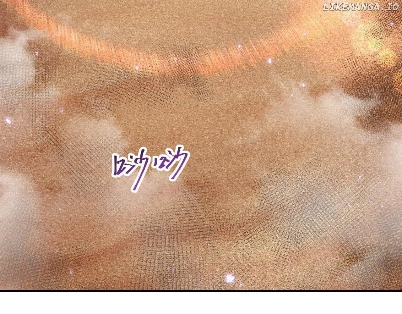 I Got the Weakest Class, Dragon Tamer!? — Chapter 91 — page 3