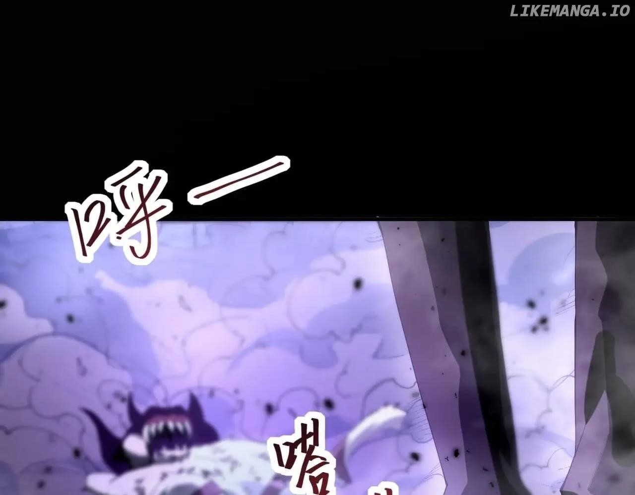 I Got the Weakest Class, Dragon Tamer!? — Chapter 91 — page 112