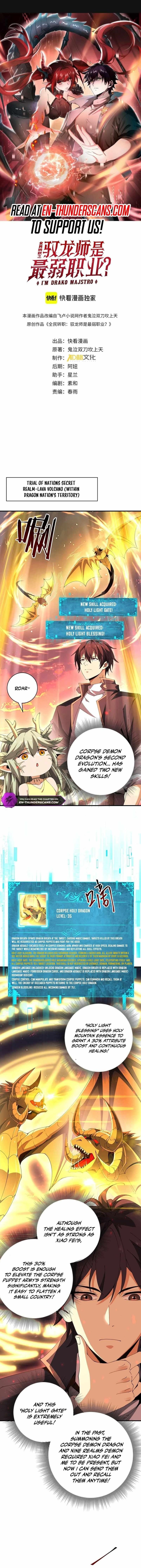 I Got the Weakest Class, Dragon Tamer!? — Chapter 97 — page 1
