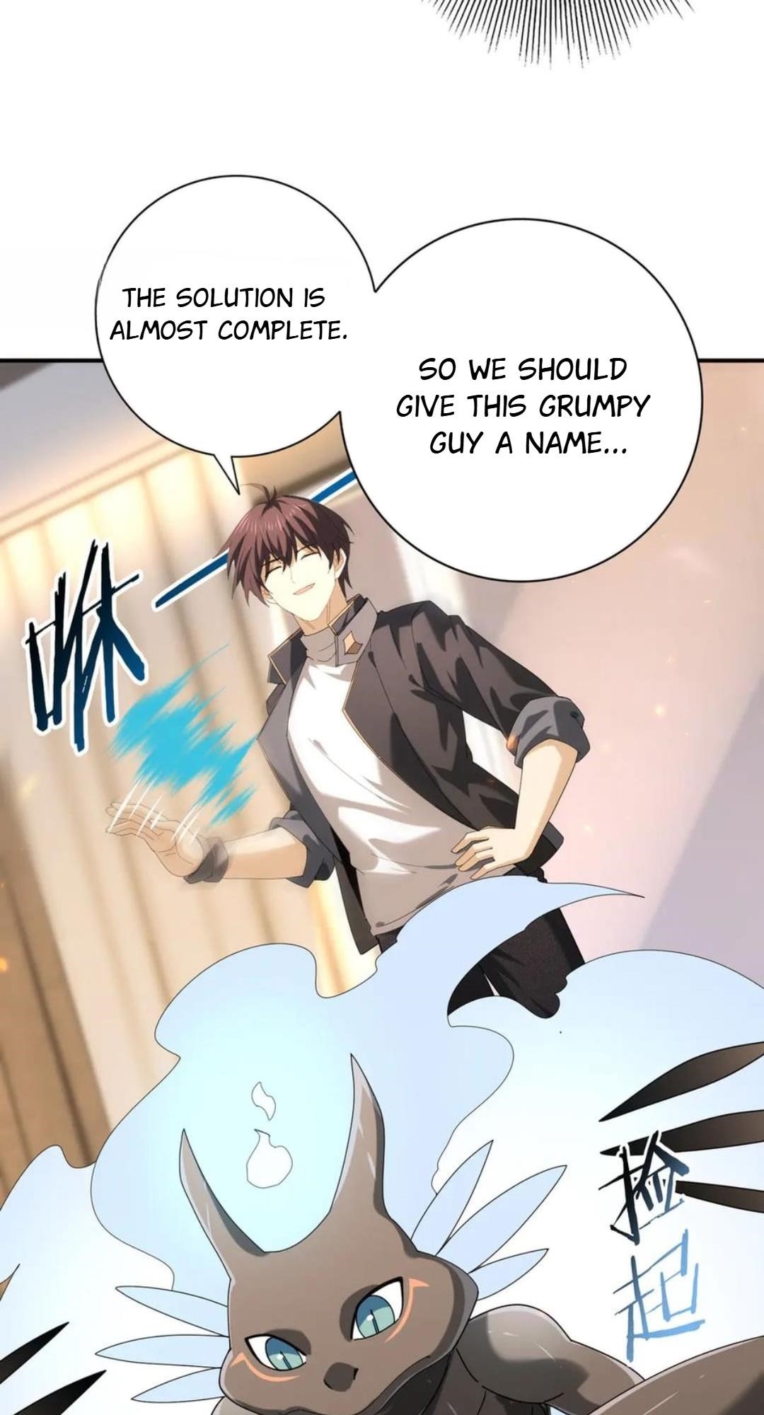 I Got the Weakest Class, Dragon Tamer!? — Chapter 98 — page 25