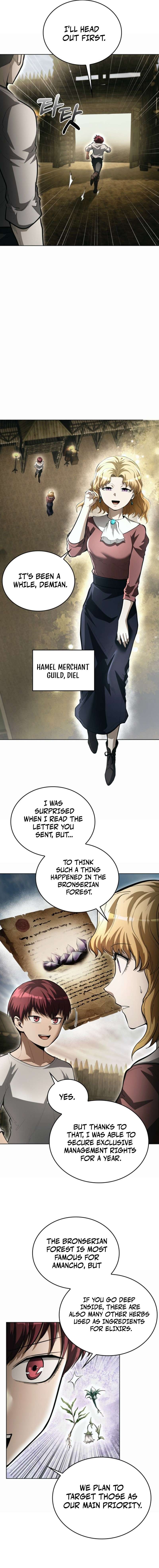 The Immortal Genius Spearman — Chapter 31 — page 3
