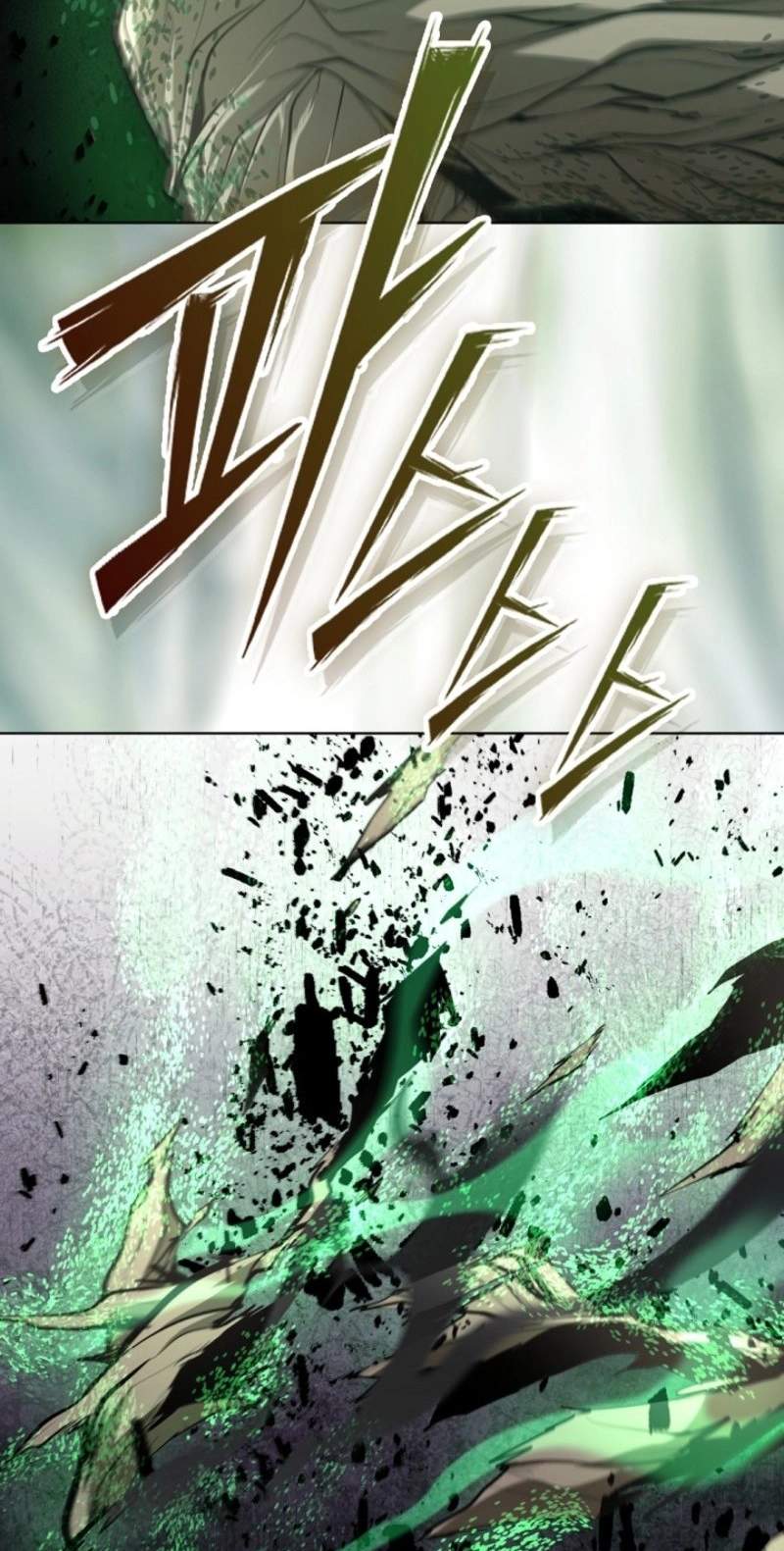The Immortal Genius Spearman — Chapter 33 — page 18