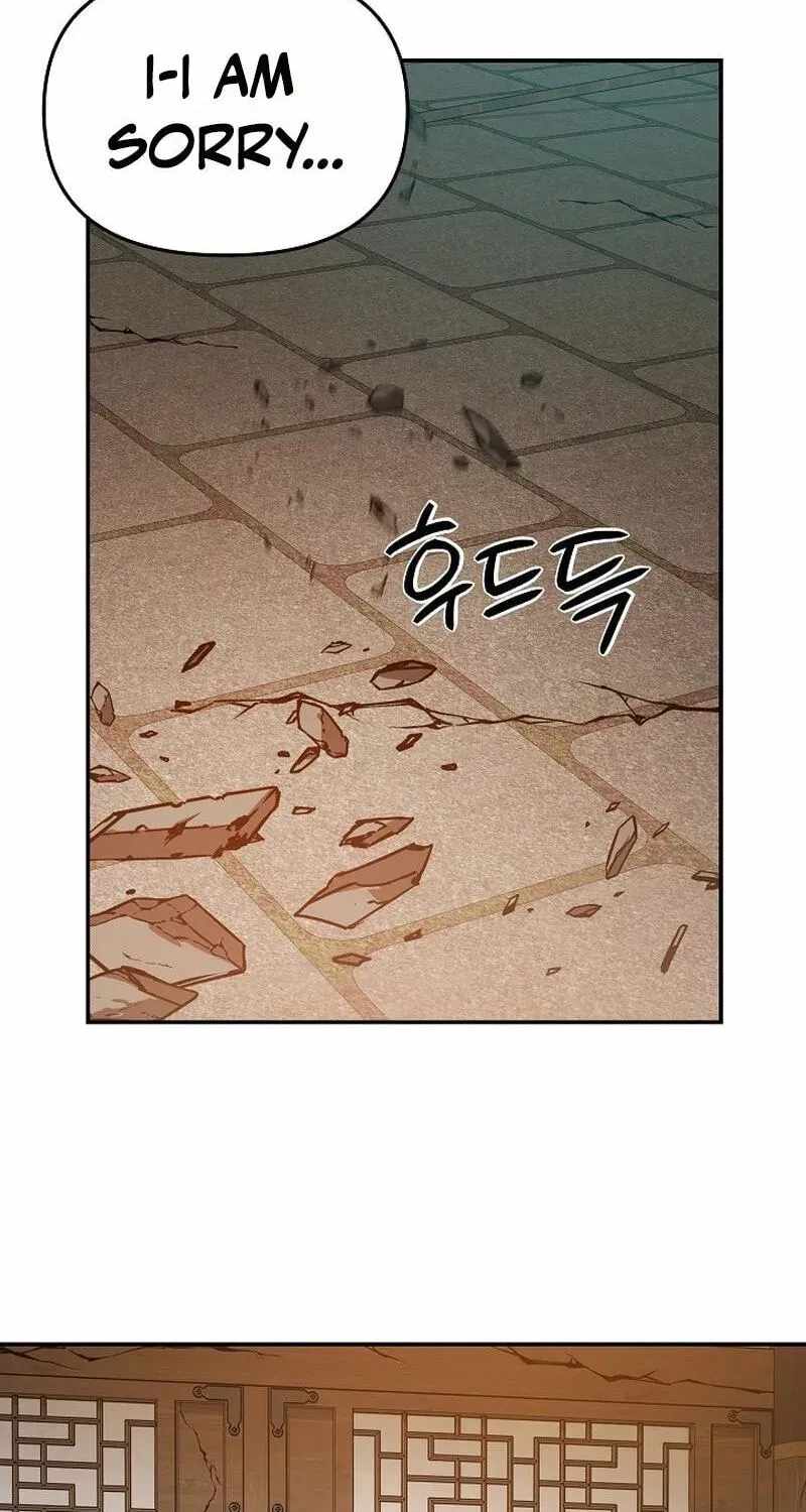 My Mom Is My Constellation — Chapter 114 — page 13