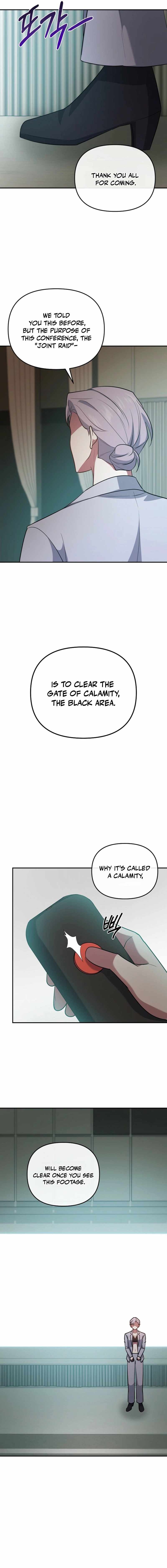 My Mom Is My Constellation — Chapter 115 — page 11