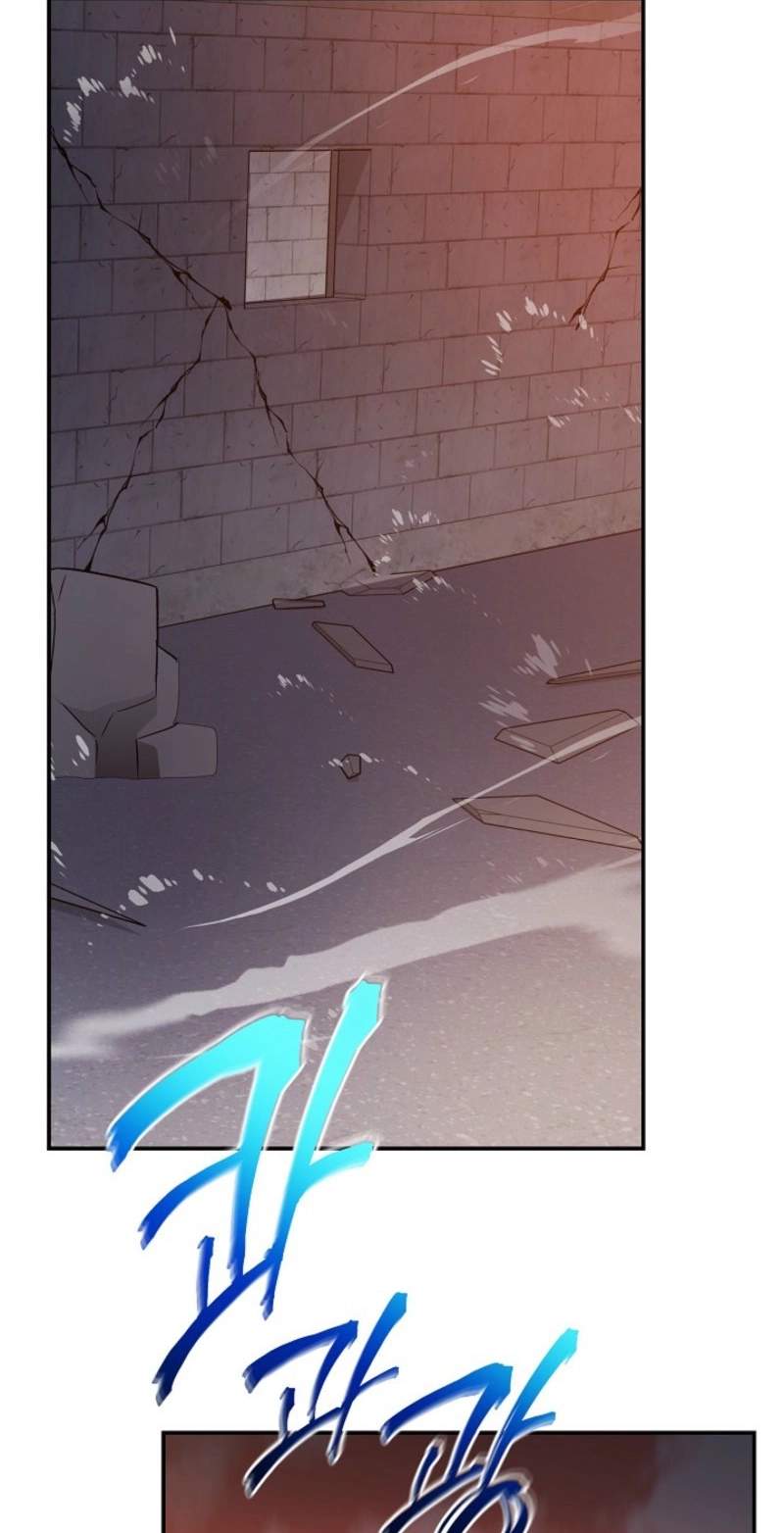 My Mom Is My Constellation — Chapter 118 — page 2