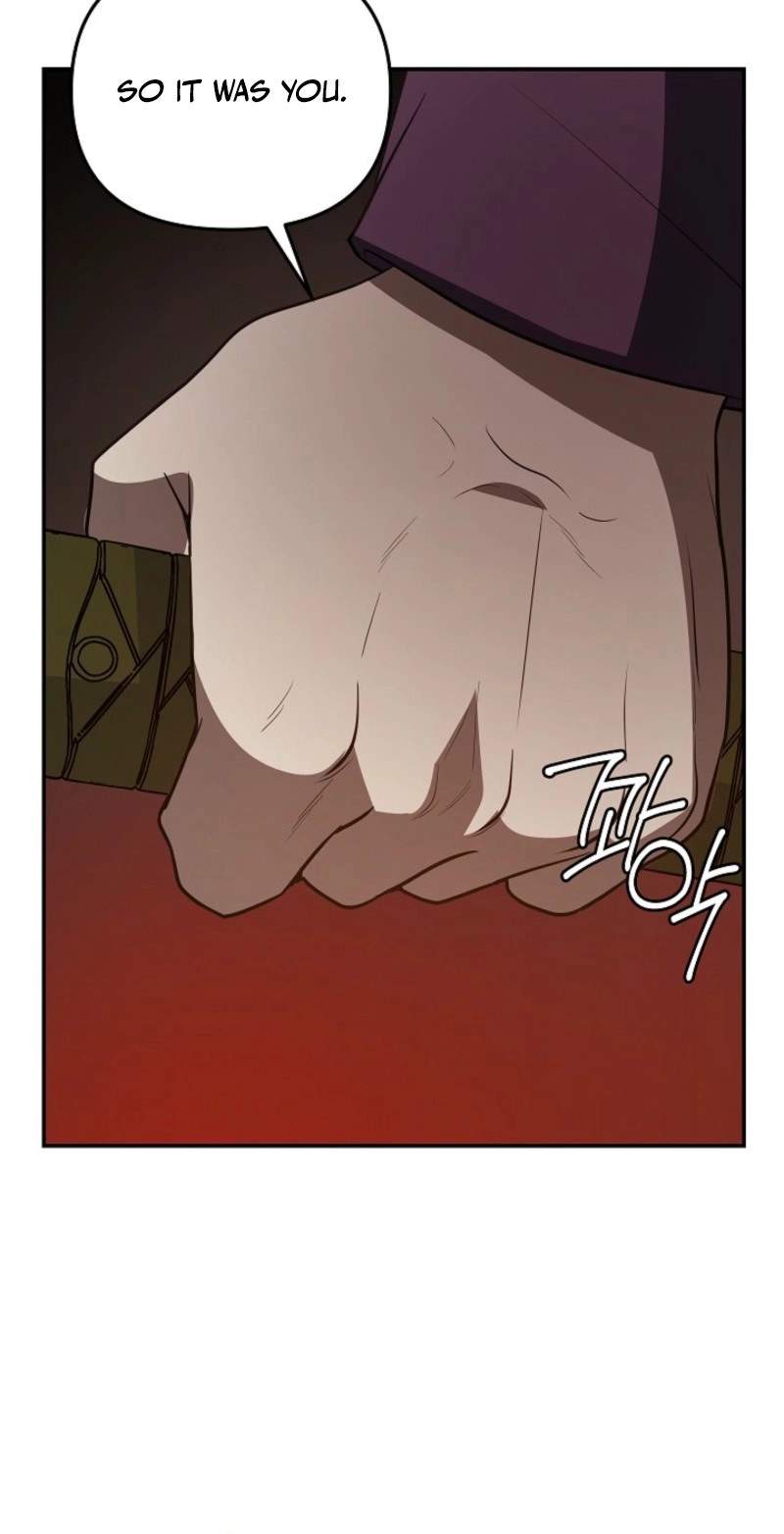 My Mom Is My Constellation — Chapter 118 — page 5