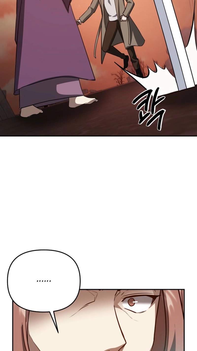 My Mom Is My Constellation — Chapter 118 — page 42