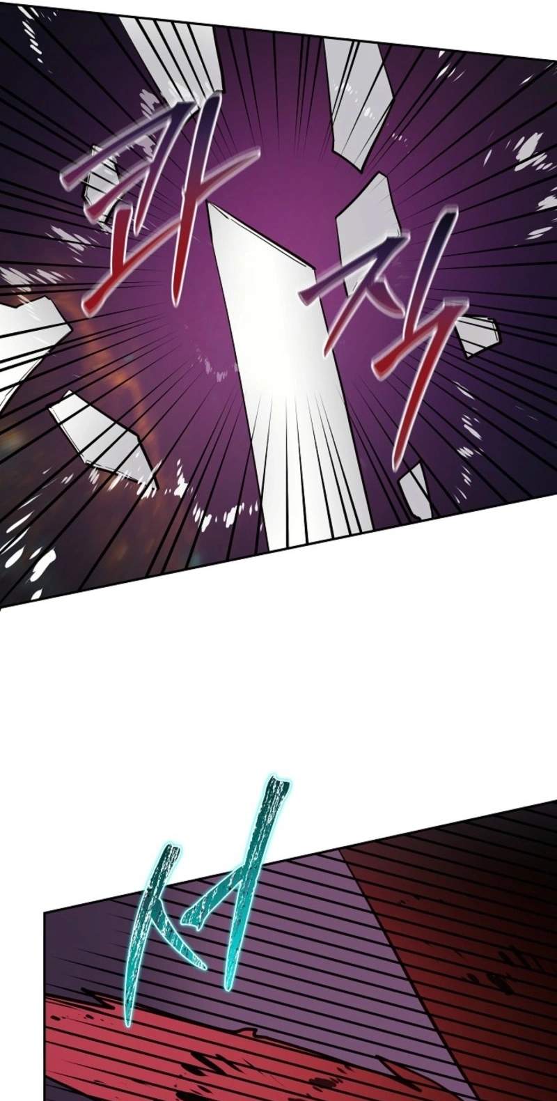 My Mom Is My Constellation — Chapter 119 — page 13