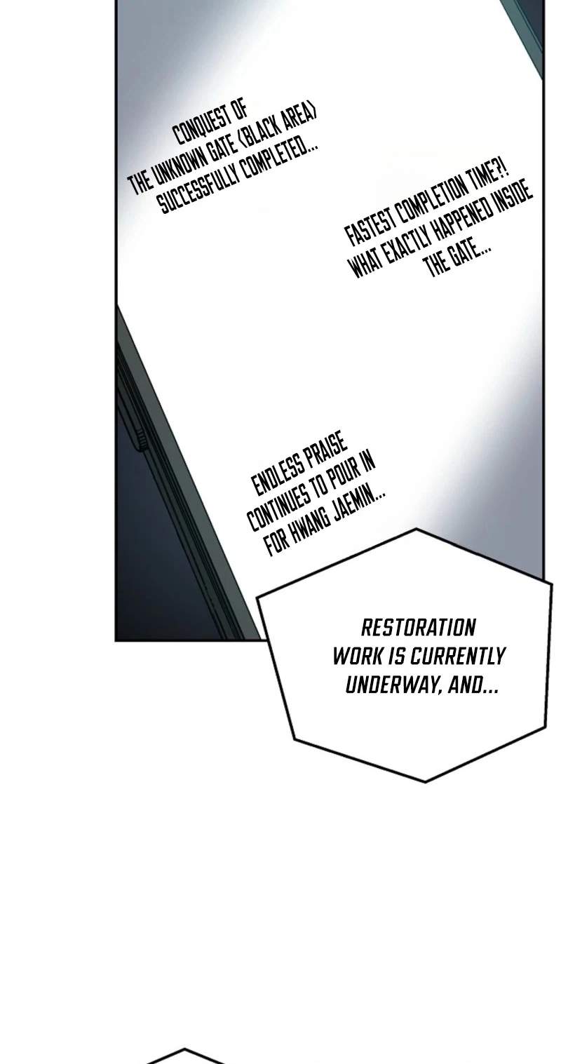 My Mom Is My Constellation — Chapter 120 — page 20