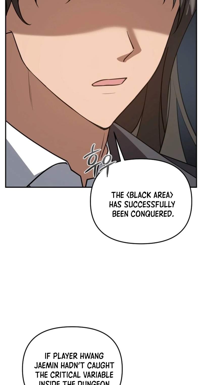 My Mom Is My Constellation — Chapter 120 — page 45