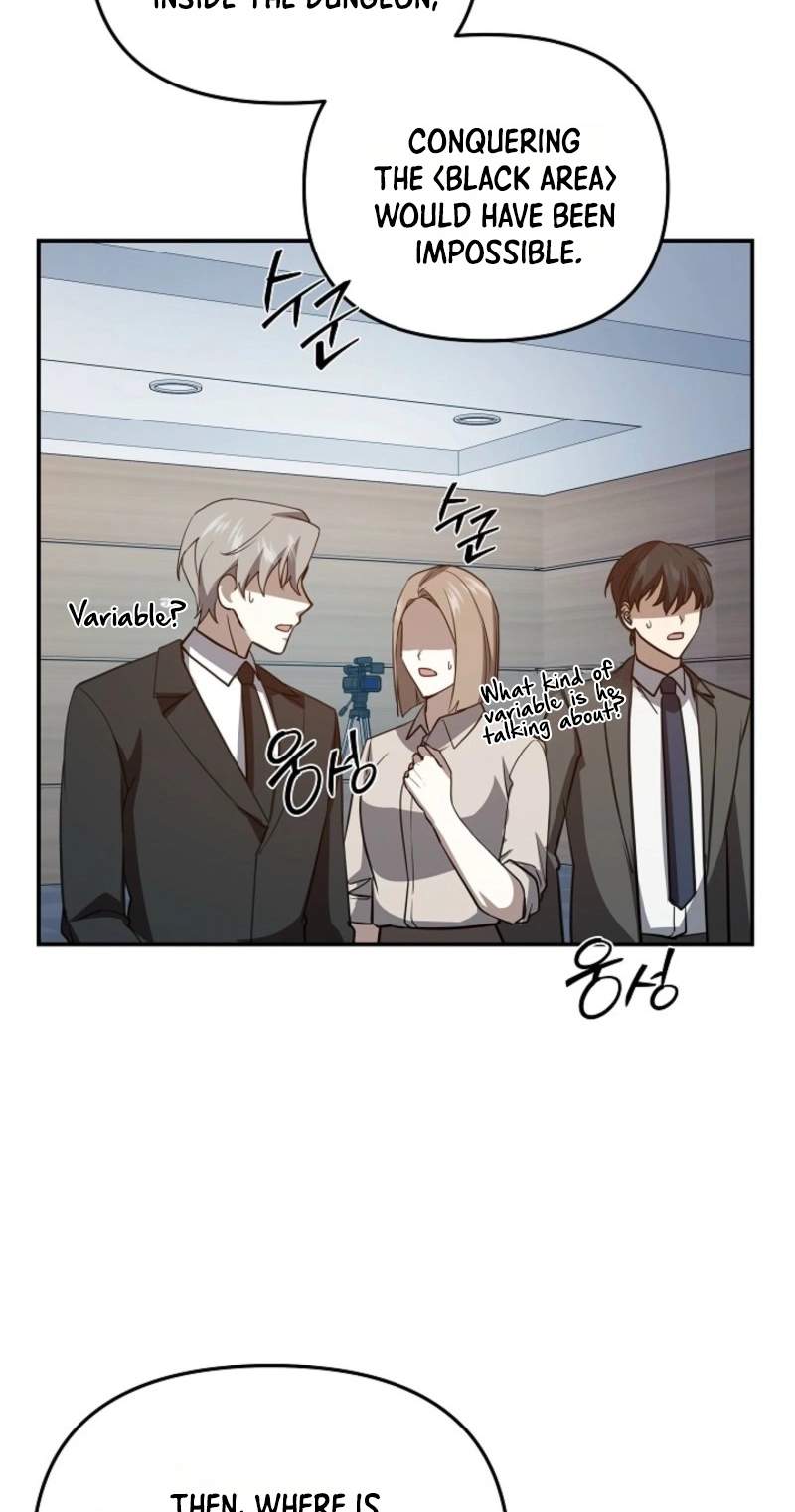 My Mom Is My Constellation — Chapter 120 — page 46