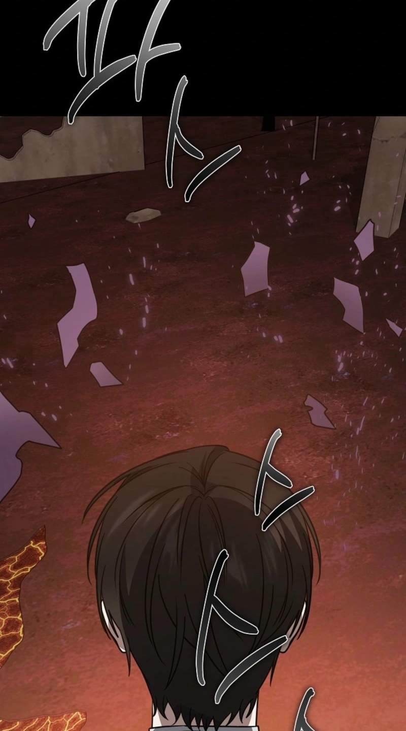 My Mom Is My Constellation — Chapter 120 — page 73