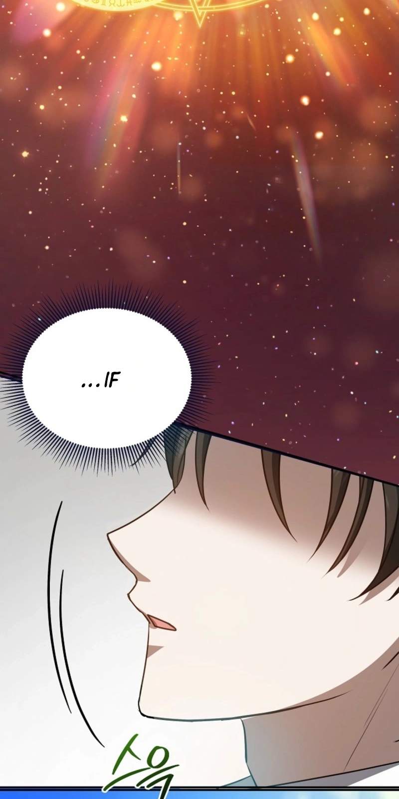 My Mom Is My Constellation — Chapter 120 — page 77