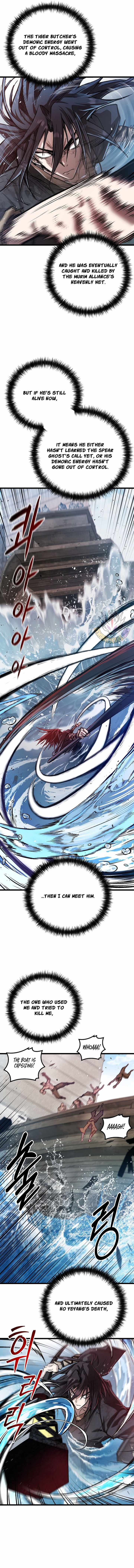 Unrivaled Spear Ghost — Chapter 55 — page 3