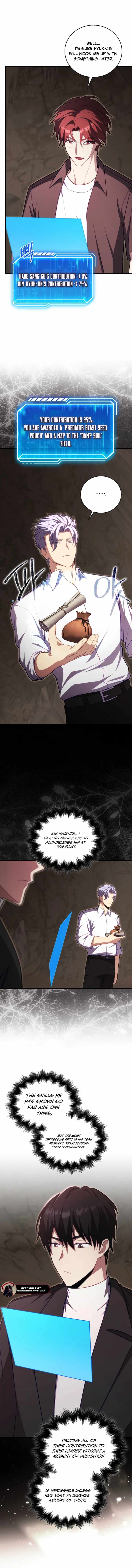 Max Talent Player (2024) — Chapter 122 — page 6