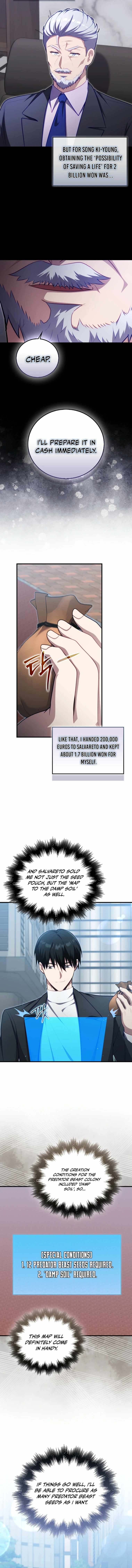 Max Talent Player (2024) — Chapter 122 — page 14