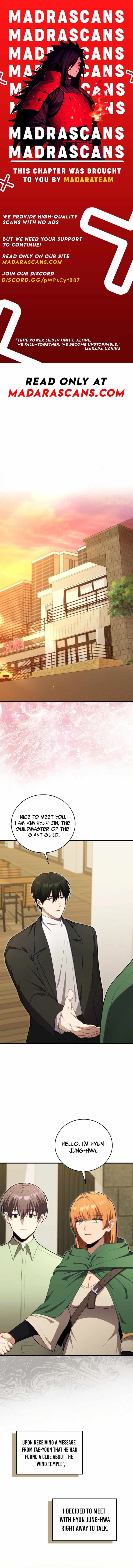 Max Talent Player (2024) — Chapter 123 — page 1