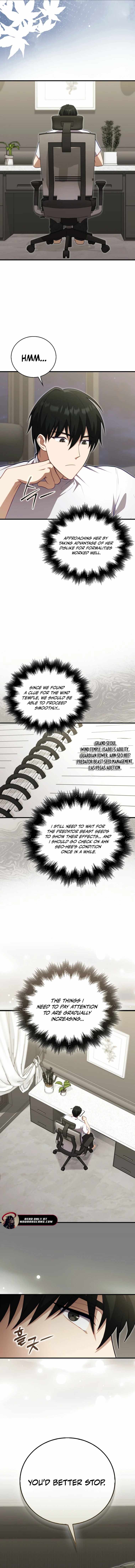 Max Talent Player (2024) — Chapter 123 — page 7