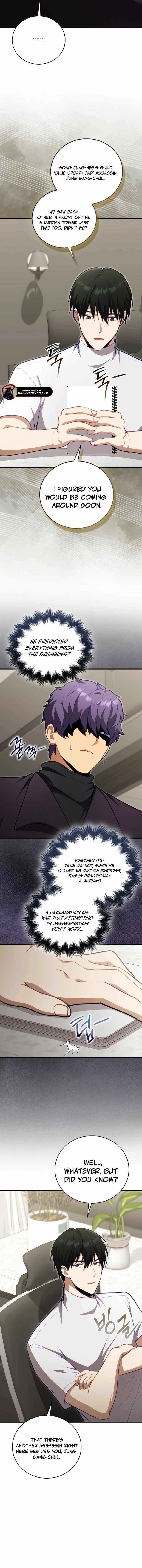 Max Talent Player (2024) — Chapter 123 — page 9