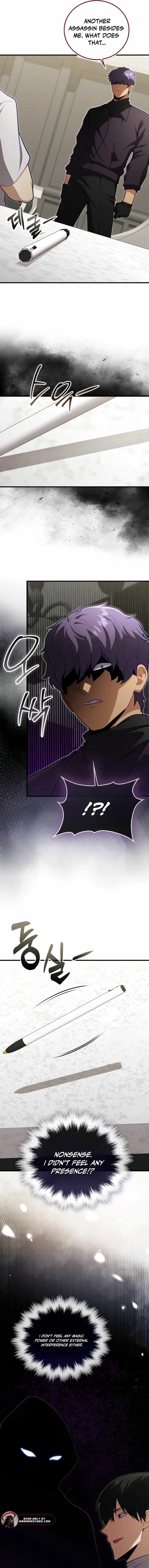 Max Talent Player (2024) — Chapter 123 — page 10