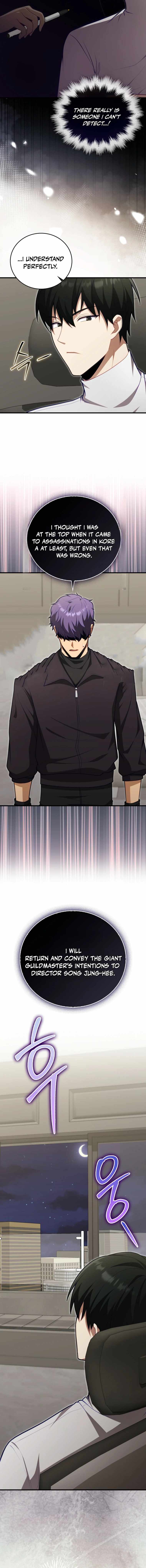 Max Talent Player (2024) — Chapter 123 — page 11