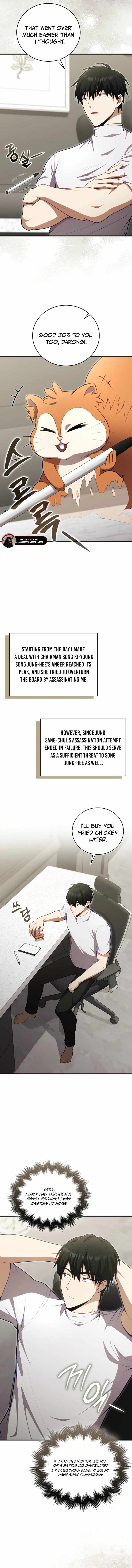 Max Talent Player (2024) — Chapter 123 — page 12