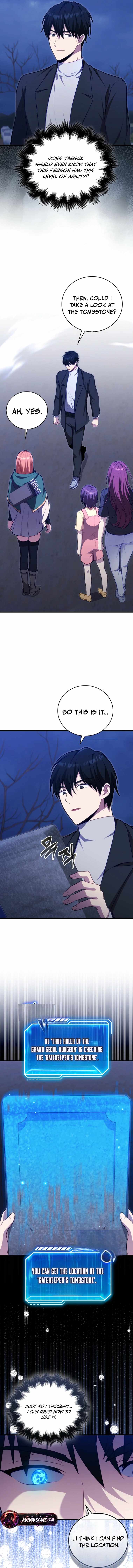 Max Talent Player (2024) — Chapter 124 — page 4