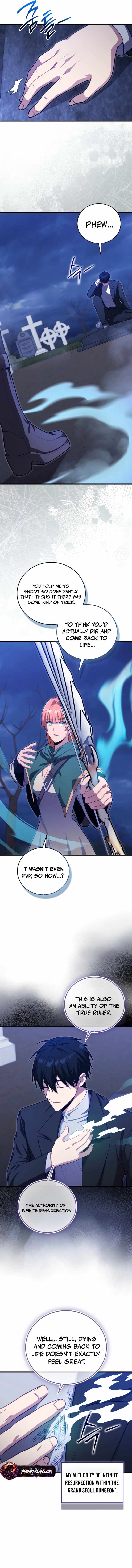 Max Talent Player (2024) — Chapter 124 — page 7