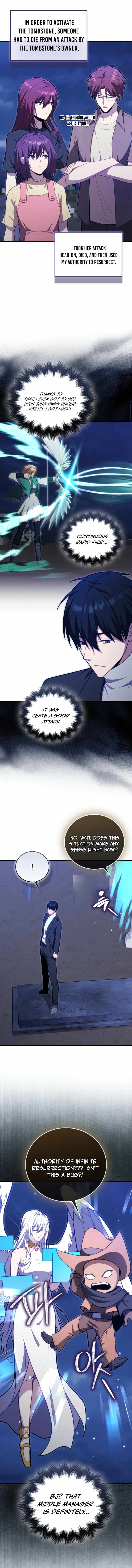 Max Talent Player (2024) — Chapter 124 — page 8