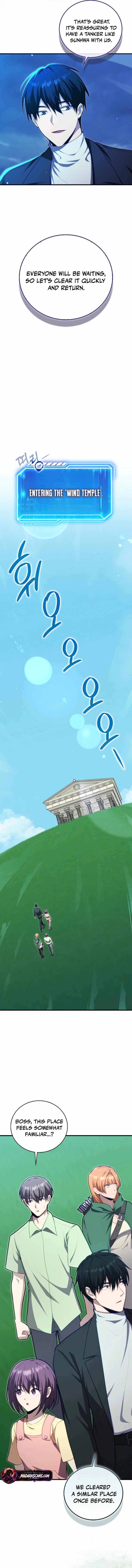 Max Talent Player (2024) — Chapter 124 — page 14
