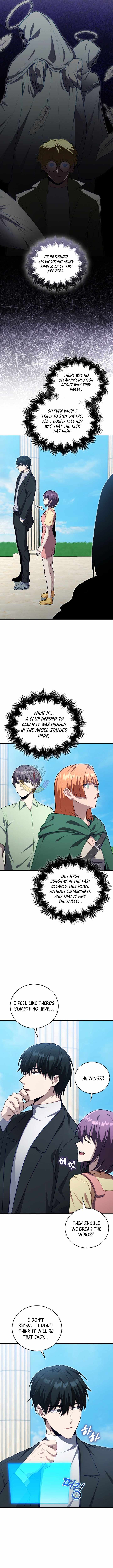 Max Talent Player (2024) — Chapter 125 — page 3
