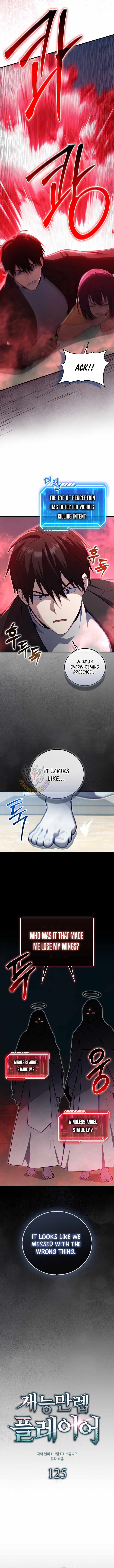 Max Talent Player (2024) — Chapter 125 — page 7
