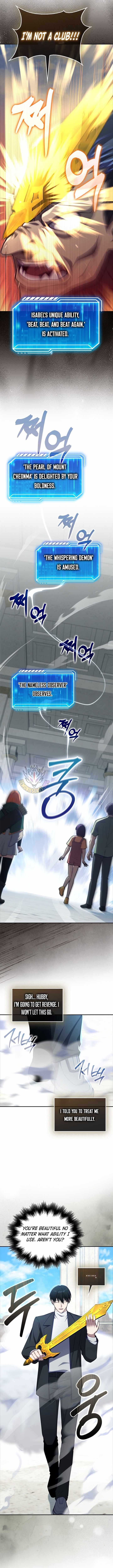 Max Talent Player (2024) — Chapter 126 — page 13