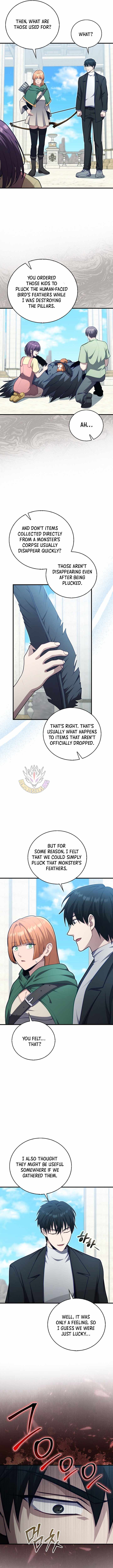 Max Talent Player (2024) — Chapter 127 — page 2