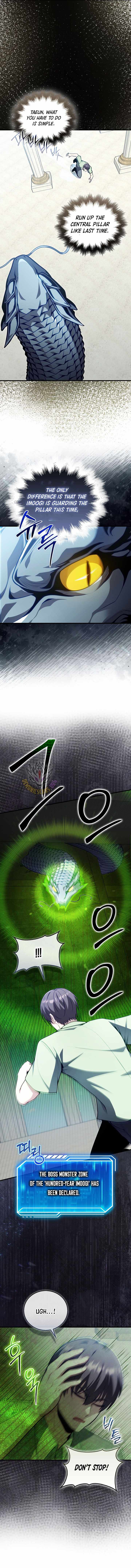 Max Talent Player (2024) — Chapter 127 — page 6