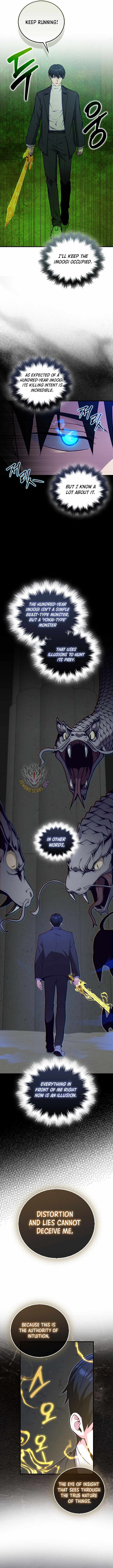 Max Talent Player (2024) — Chapter 127 — page 7