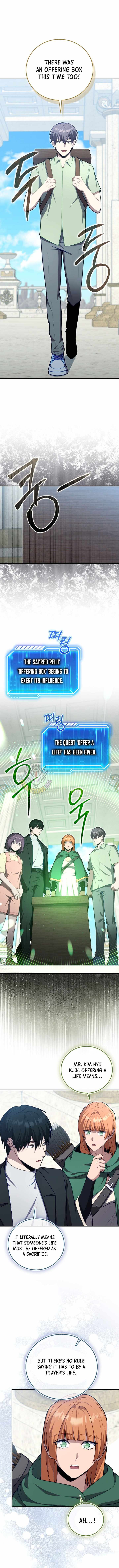 Max Talent Player (2024) — Chapter 127 — page 13
