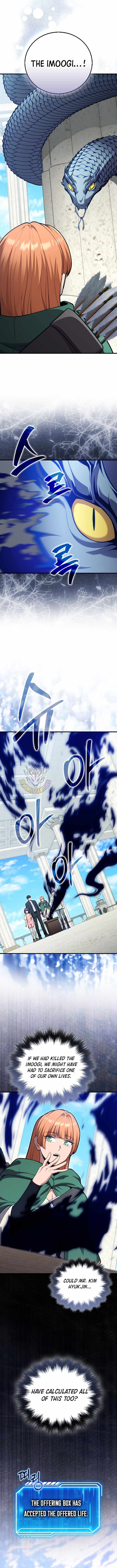 Max Talent Player (2024) — Chapter 127 — page 14