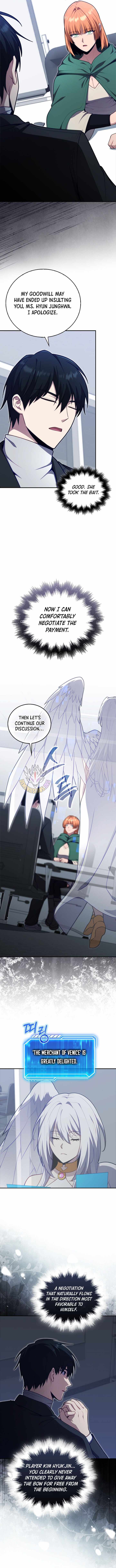 Max Talent Player (2024) — Chapter 128 — page 4