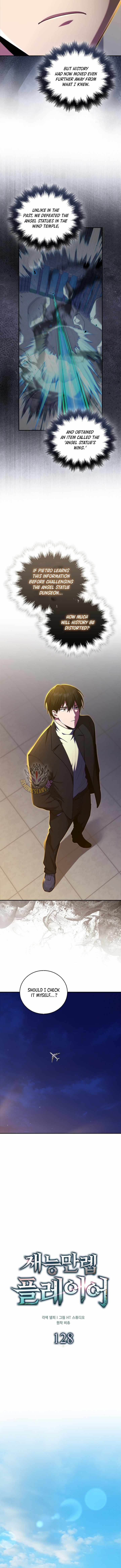 Max Talent Player (2024) — Chapter 128 — page 6