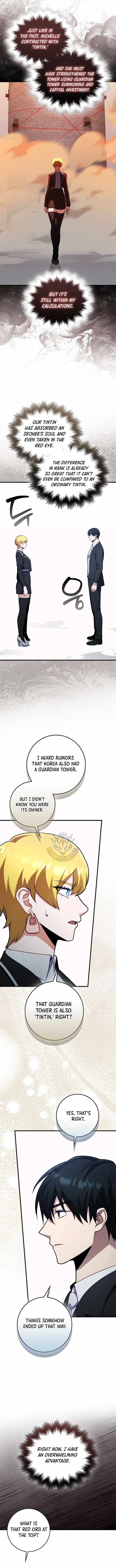 Max Talent Player (2024) — Chapter 129 — page 5