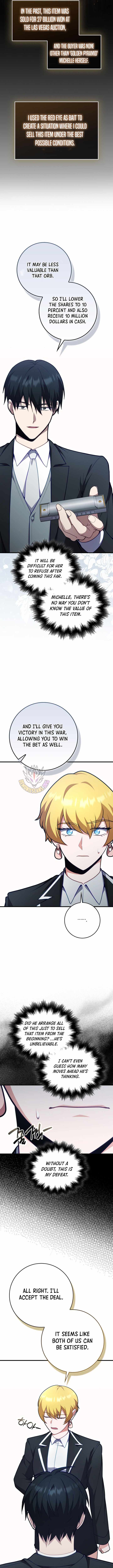 Max Talent Player (2024) — Chapter 129 — page 12