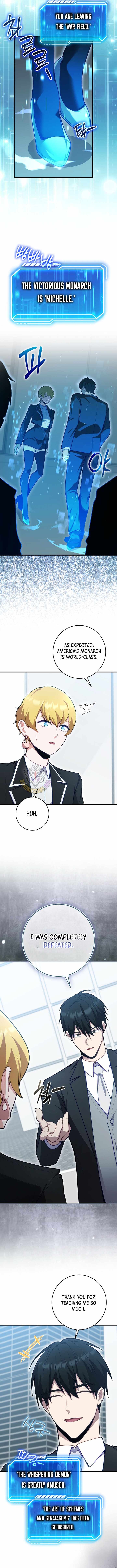 Max Talent Player (2024) — Chapter 129 — page 14