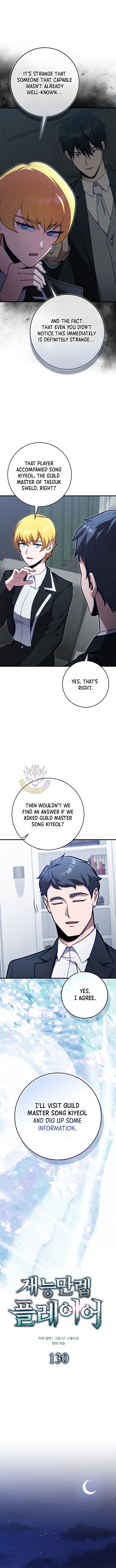 Max Talent Player (2024) — Chapter 130 — page 3